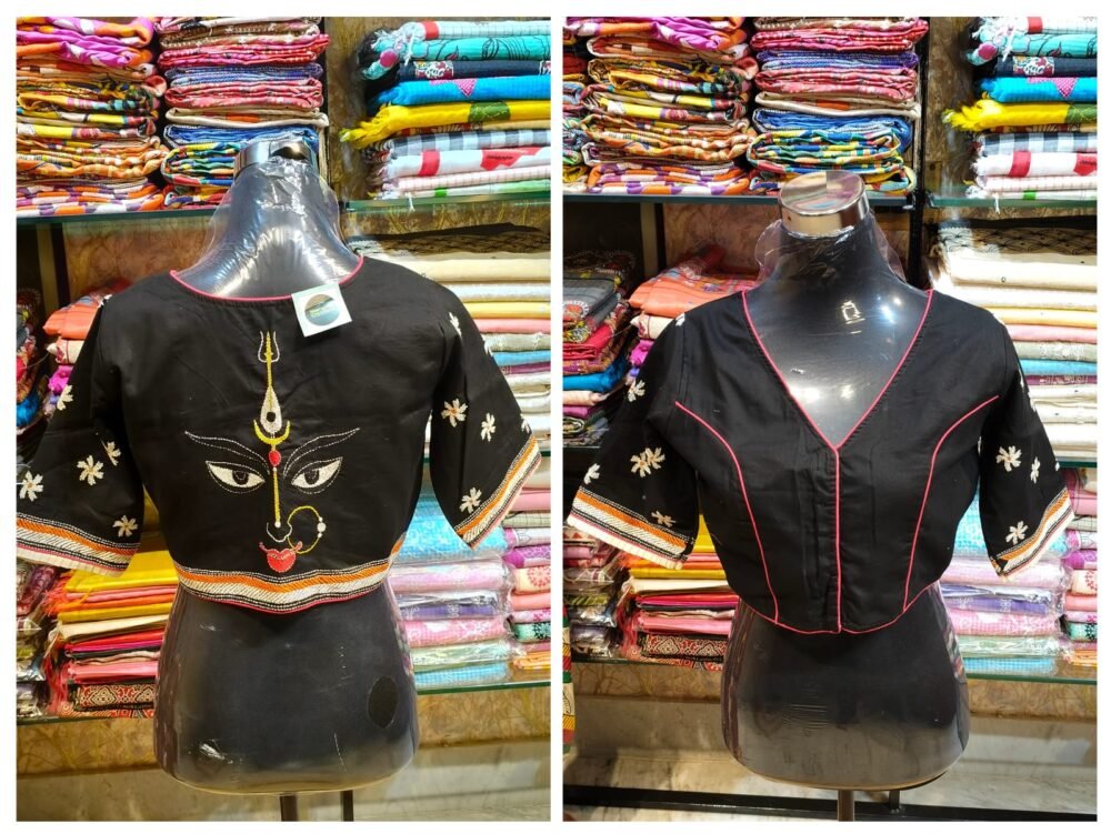 Shop Primary Image