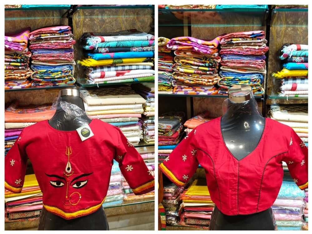 Shop Primary Image
