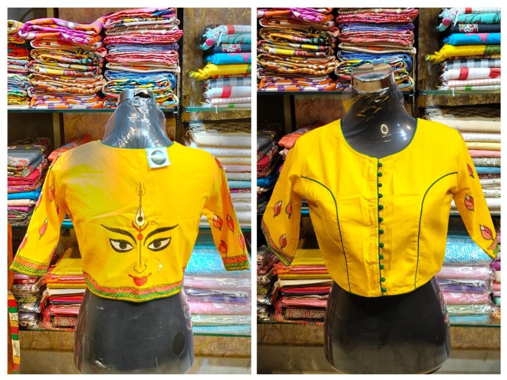 Shop Primary Image