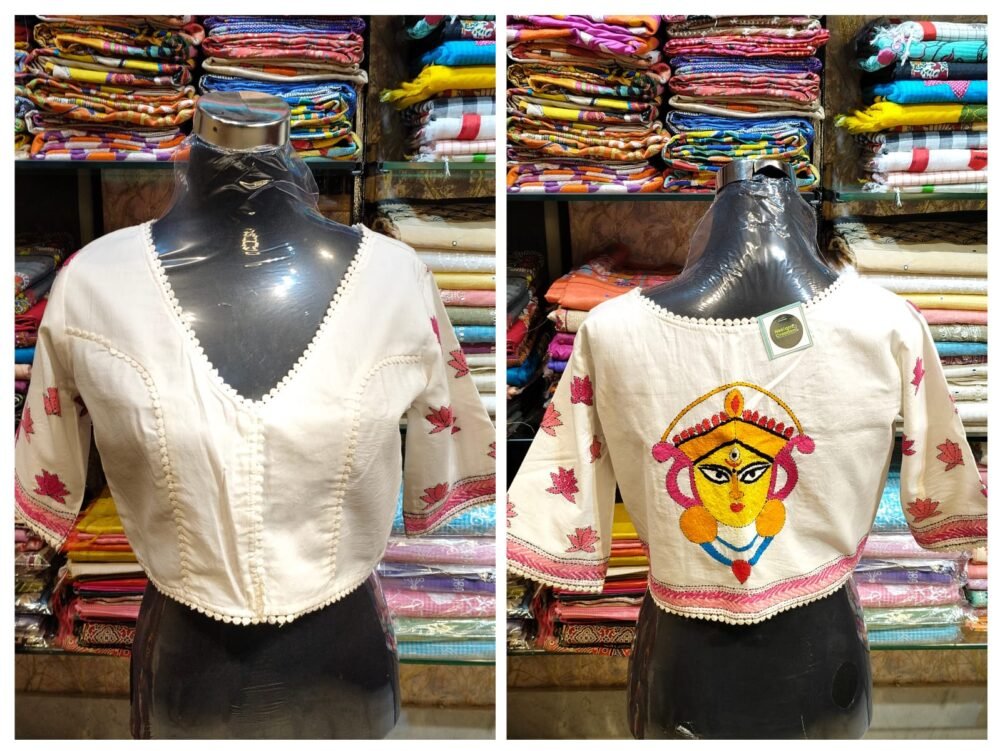 Shop Primary Image