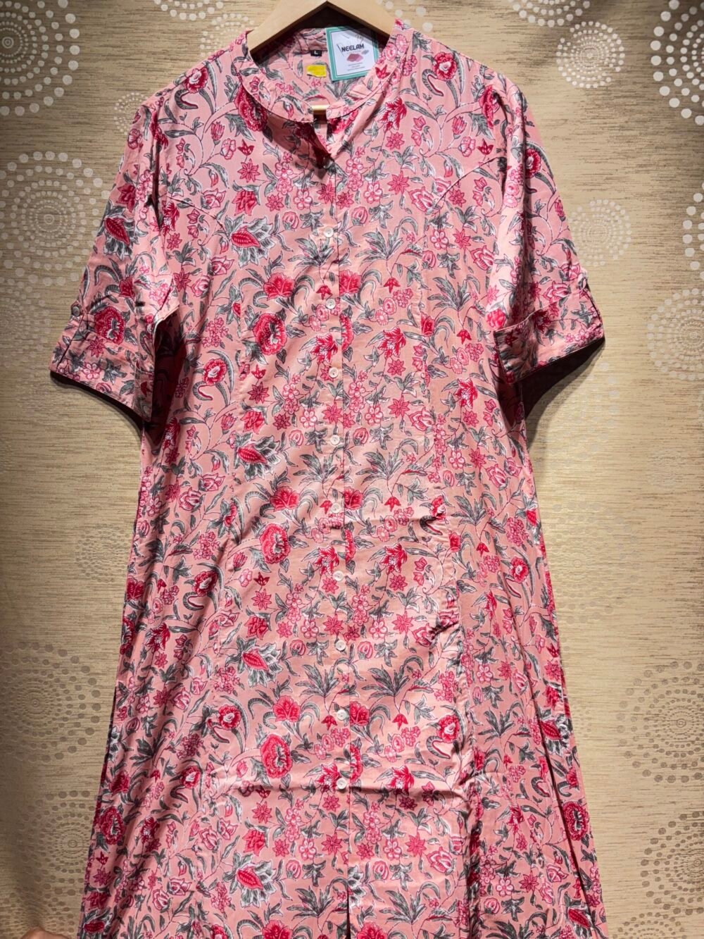 Shop Primary Image