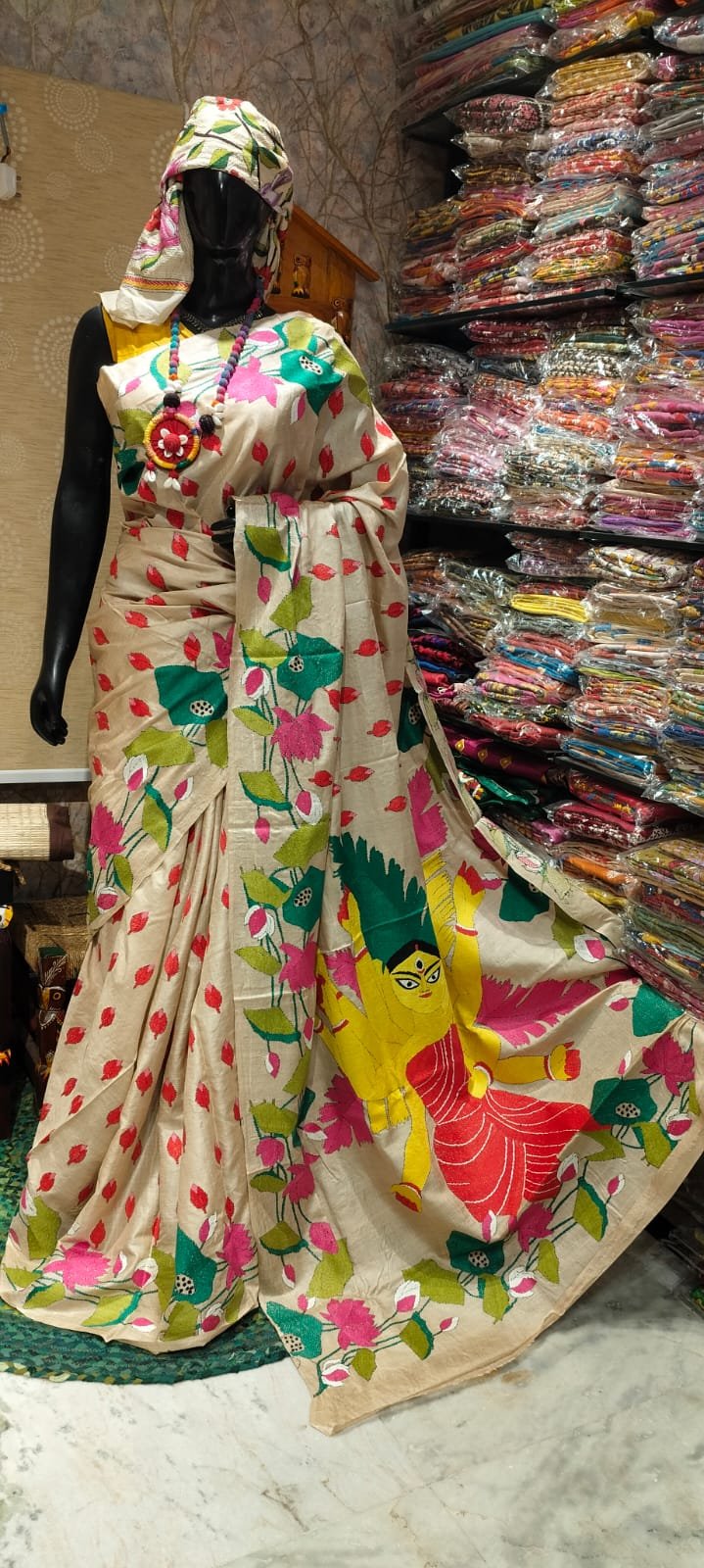 Shop Primary Image