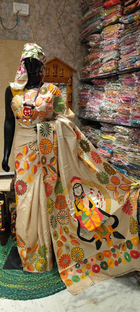Shop Primary Image