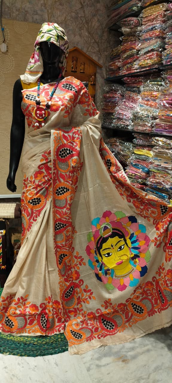 Shop Primary Image