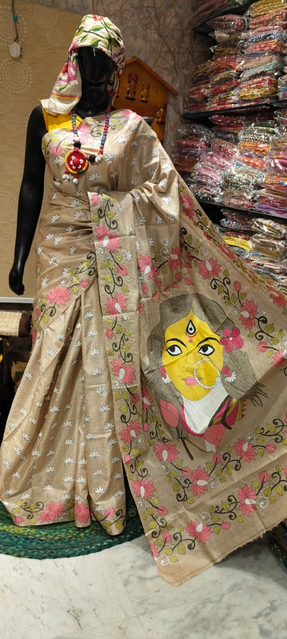 Shop Primary Image
