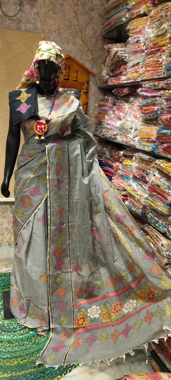Shop Primary Image