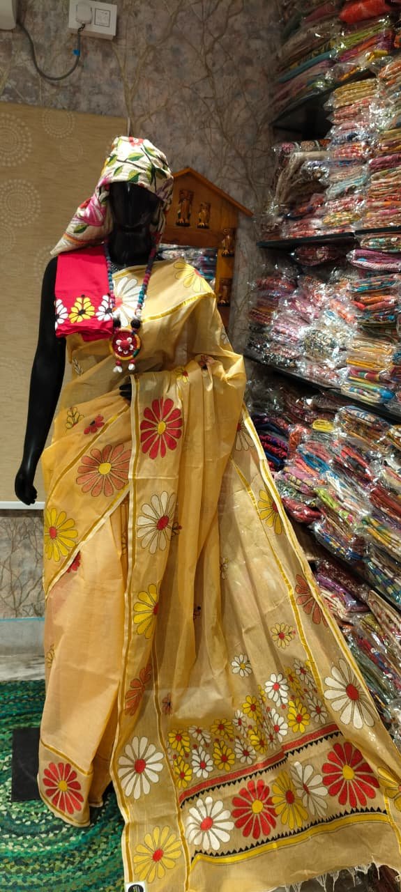 Shop Primary Image