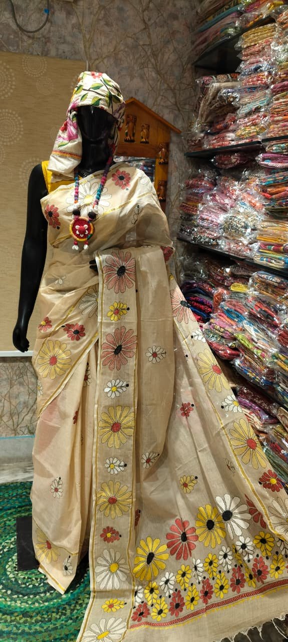 Shop Primary Image