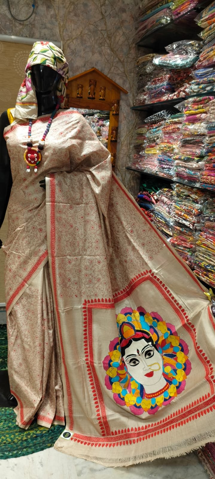 Shop Primary Image