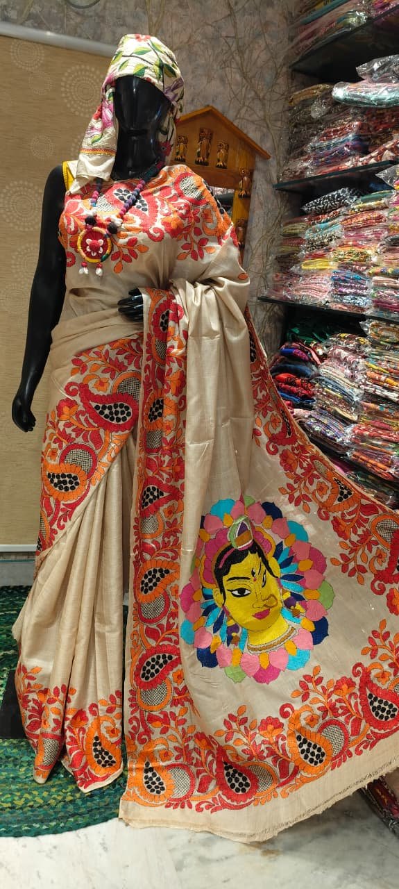 Shop Primary Image