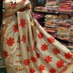 Gachi Tussar Silk Saree in Neelam Creation