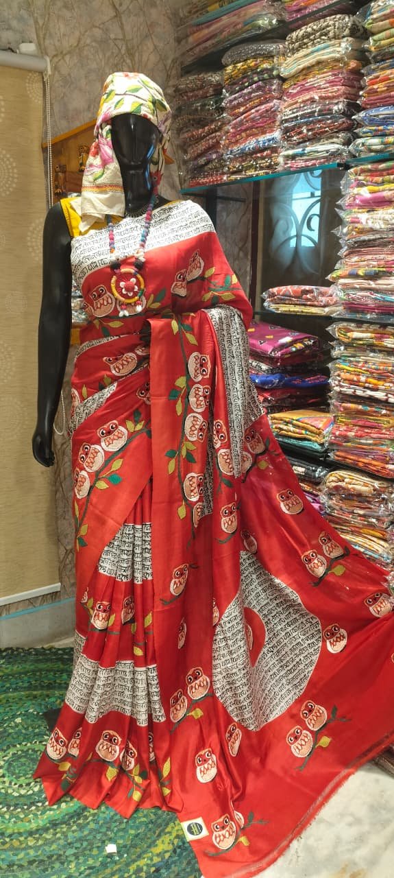 Shop Primary Image