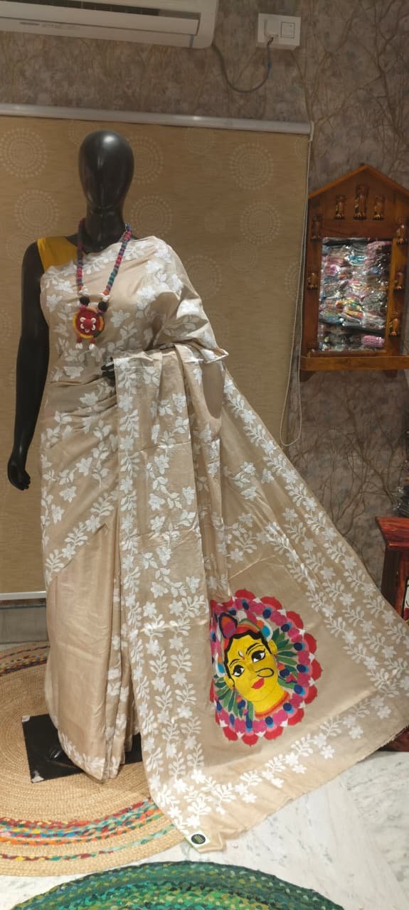 Shop Primary Image
