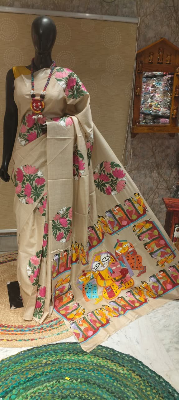 Shop Secondary Image