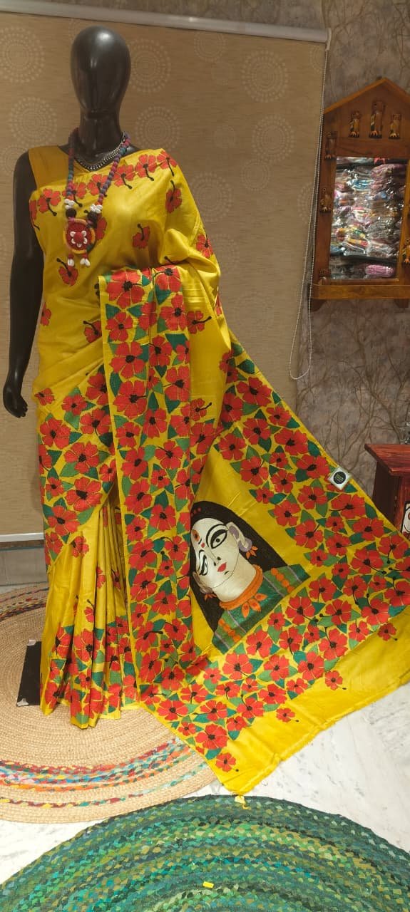 Shop Primary Image