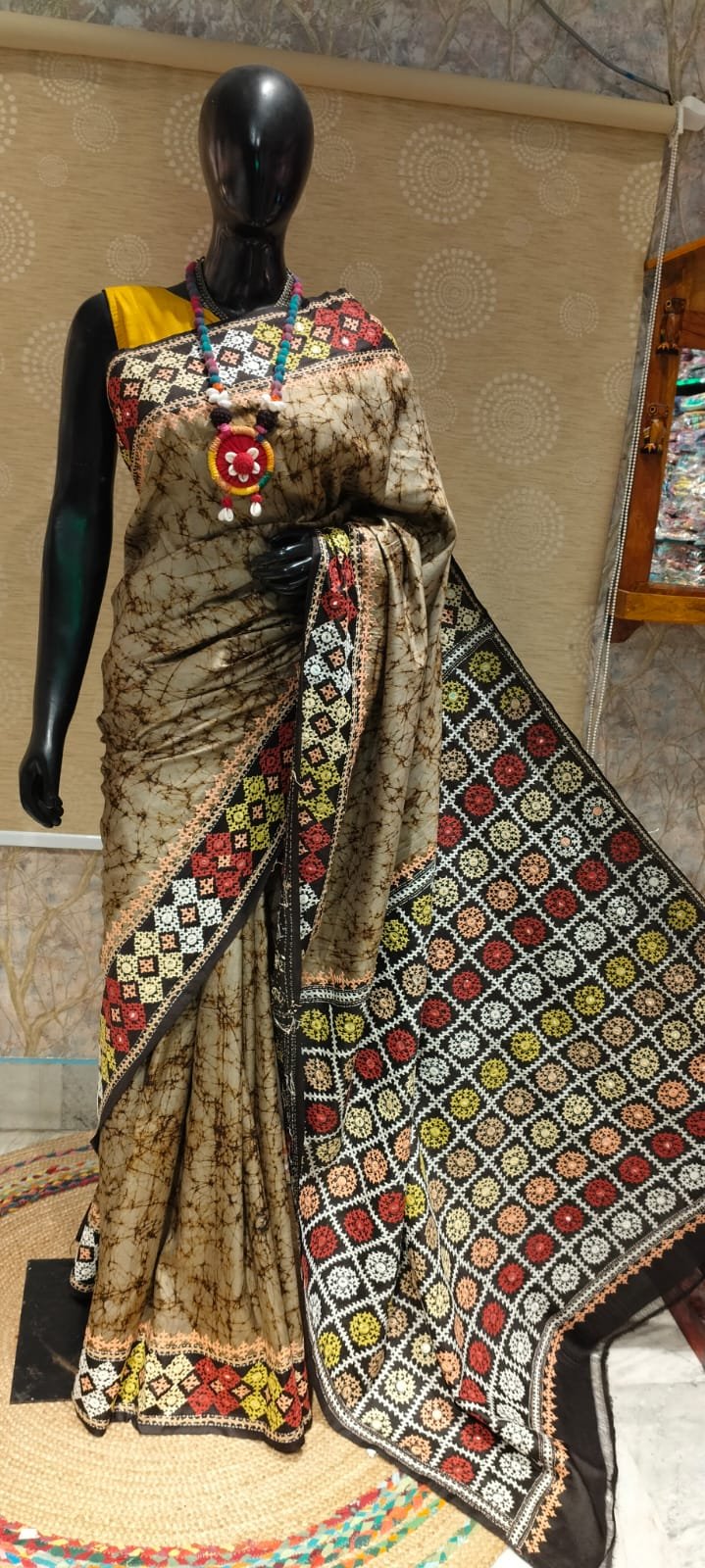 Shop Primary Image