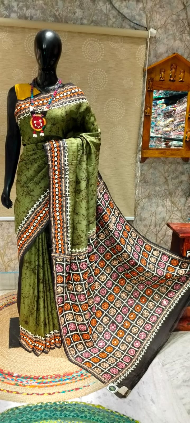 Shop Primary Image