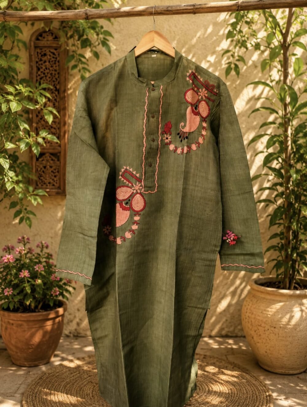Shop Primary Image