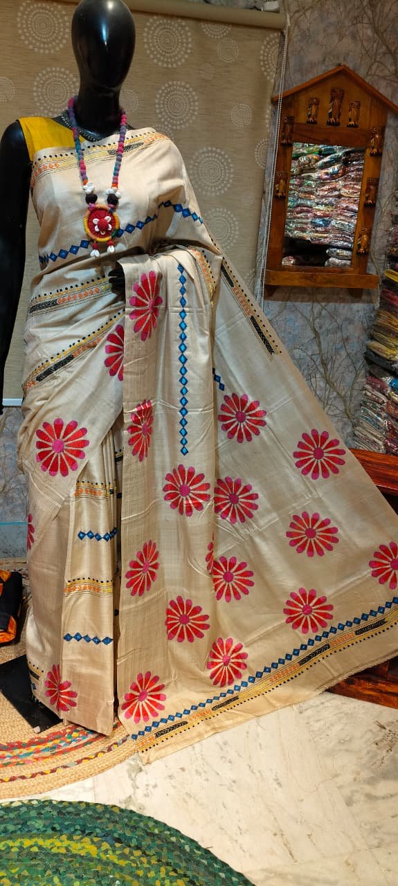 Shop Primary Image