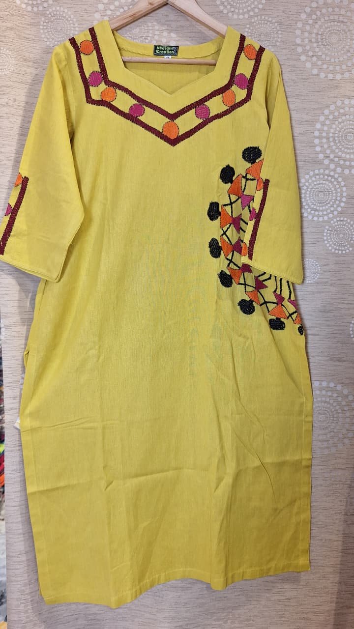 Shop Primary Image
