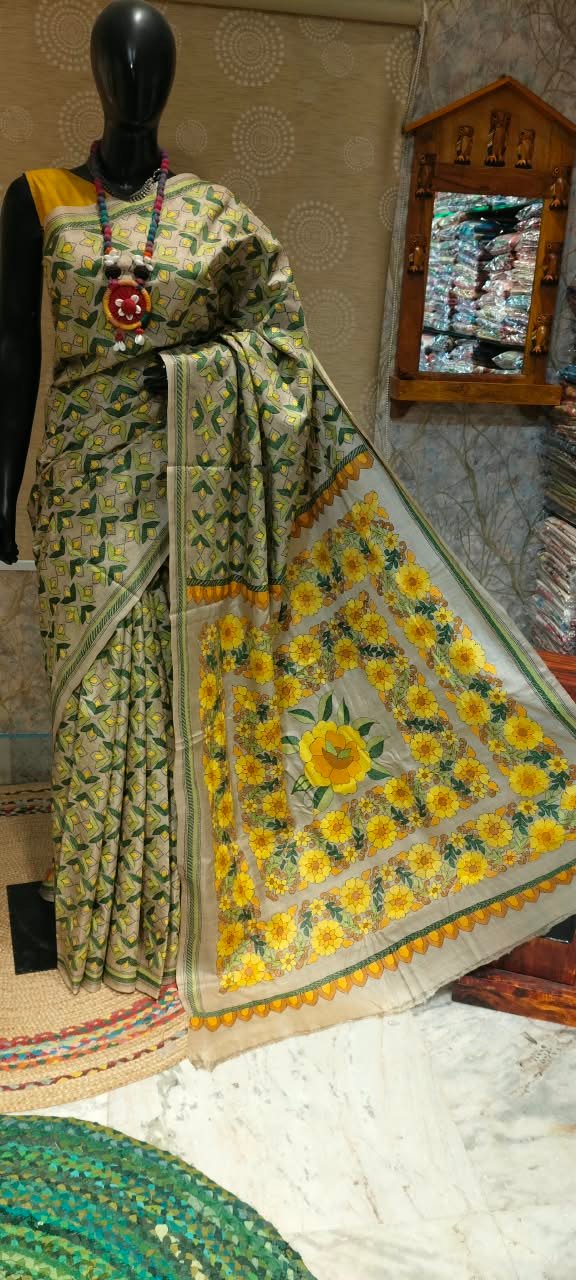 Shop Primary Image