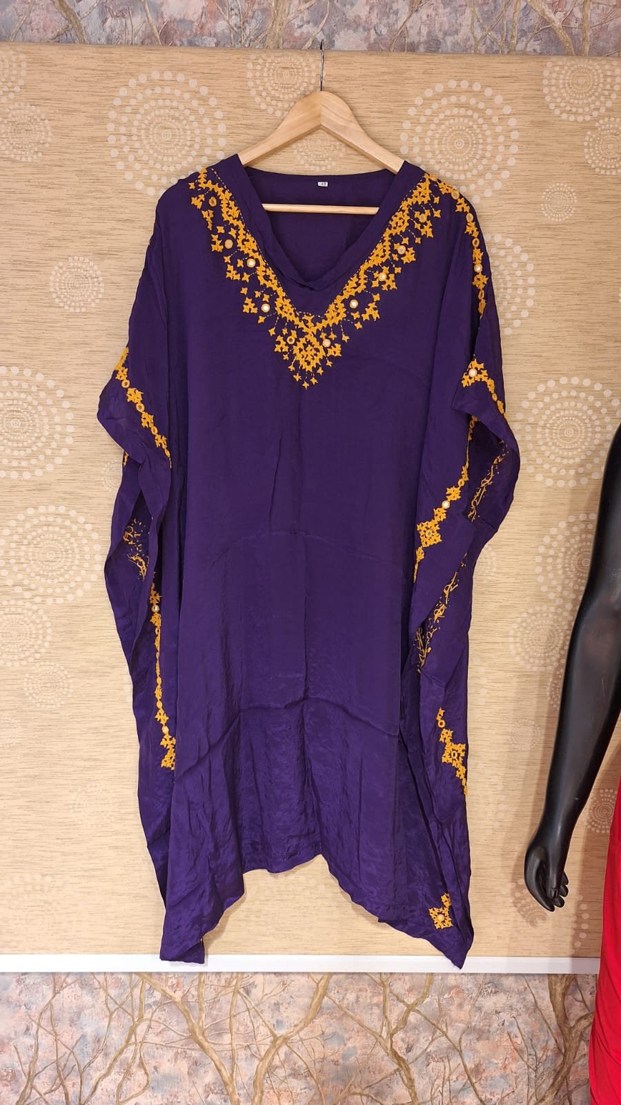 Shop Primary Image