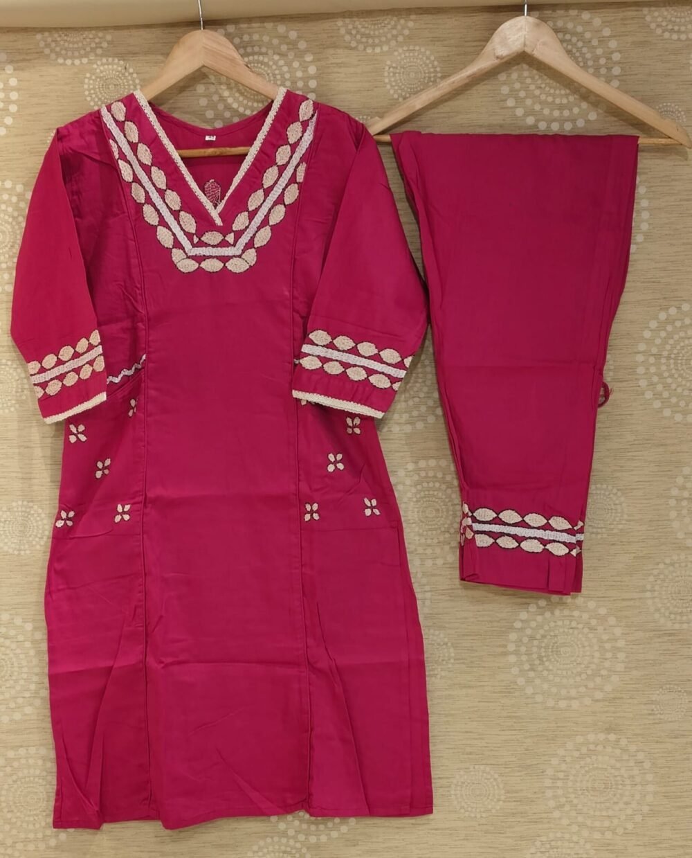 Shop Primary Image