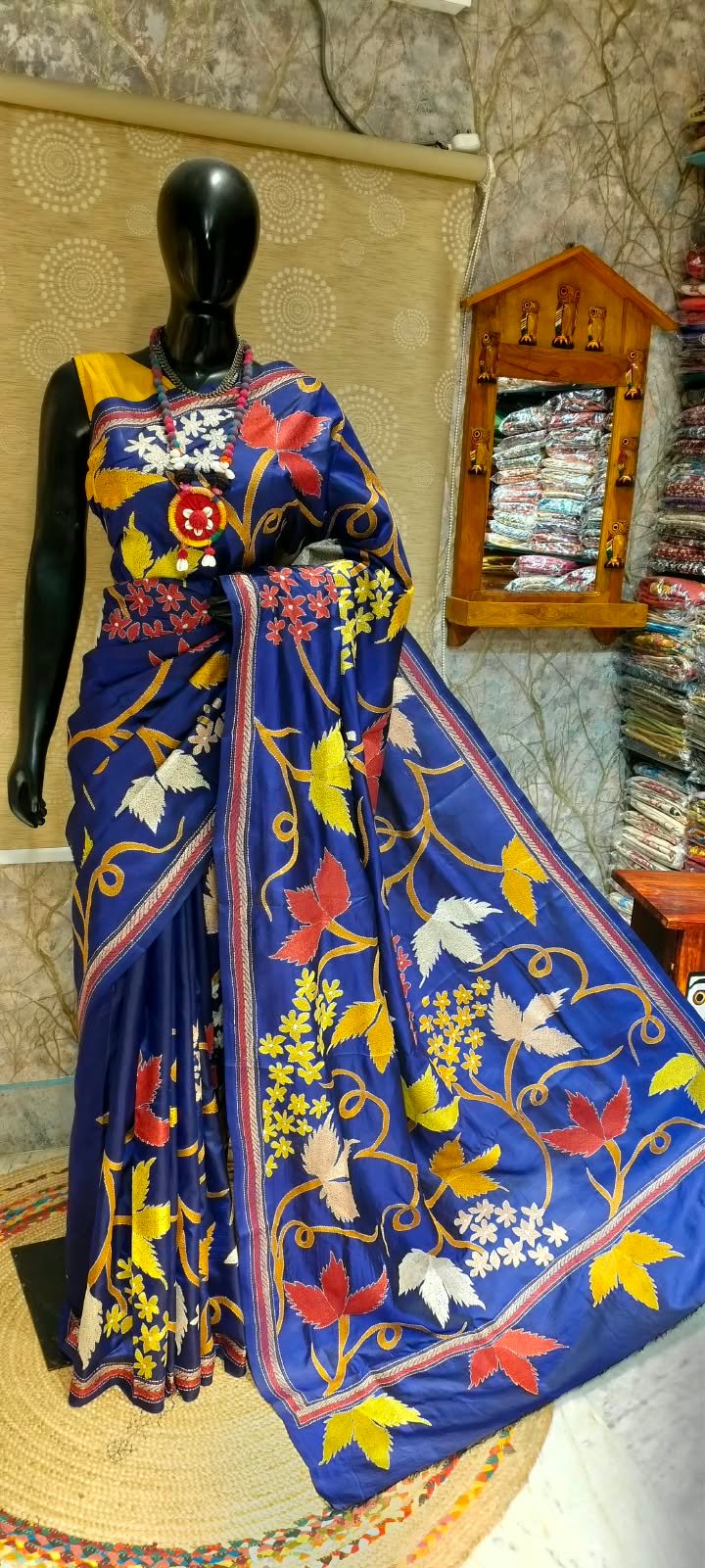 Shop Primary Image