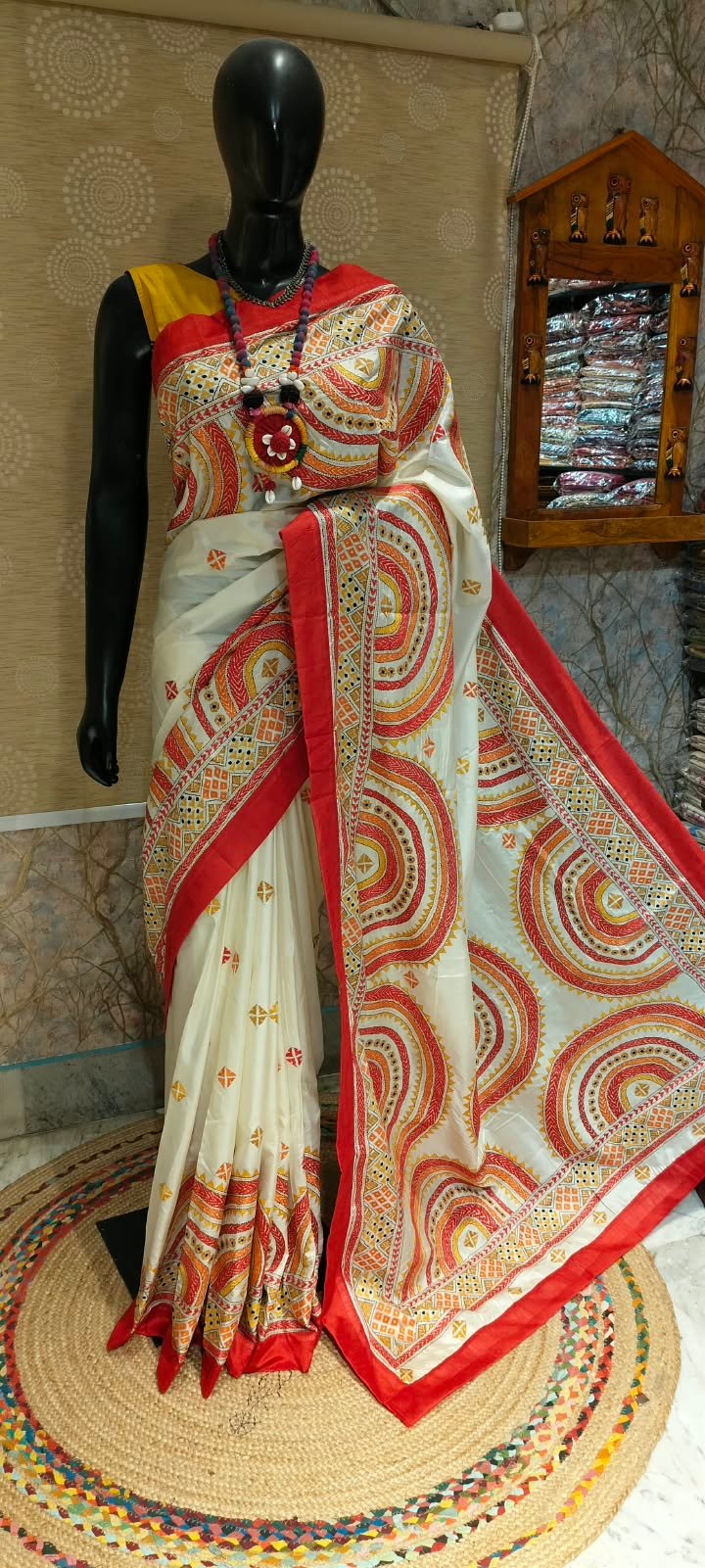 Shop Primary Image